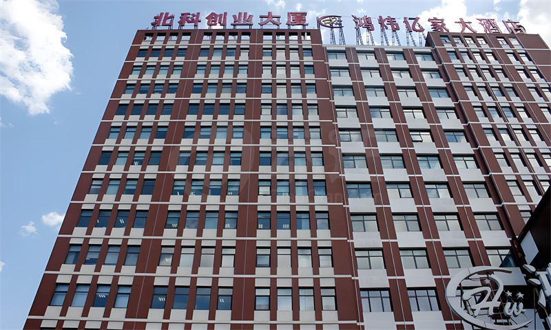 企業(yè)